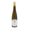 Pfannebecker Chardonnay Spätlese Trocken